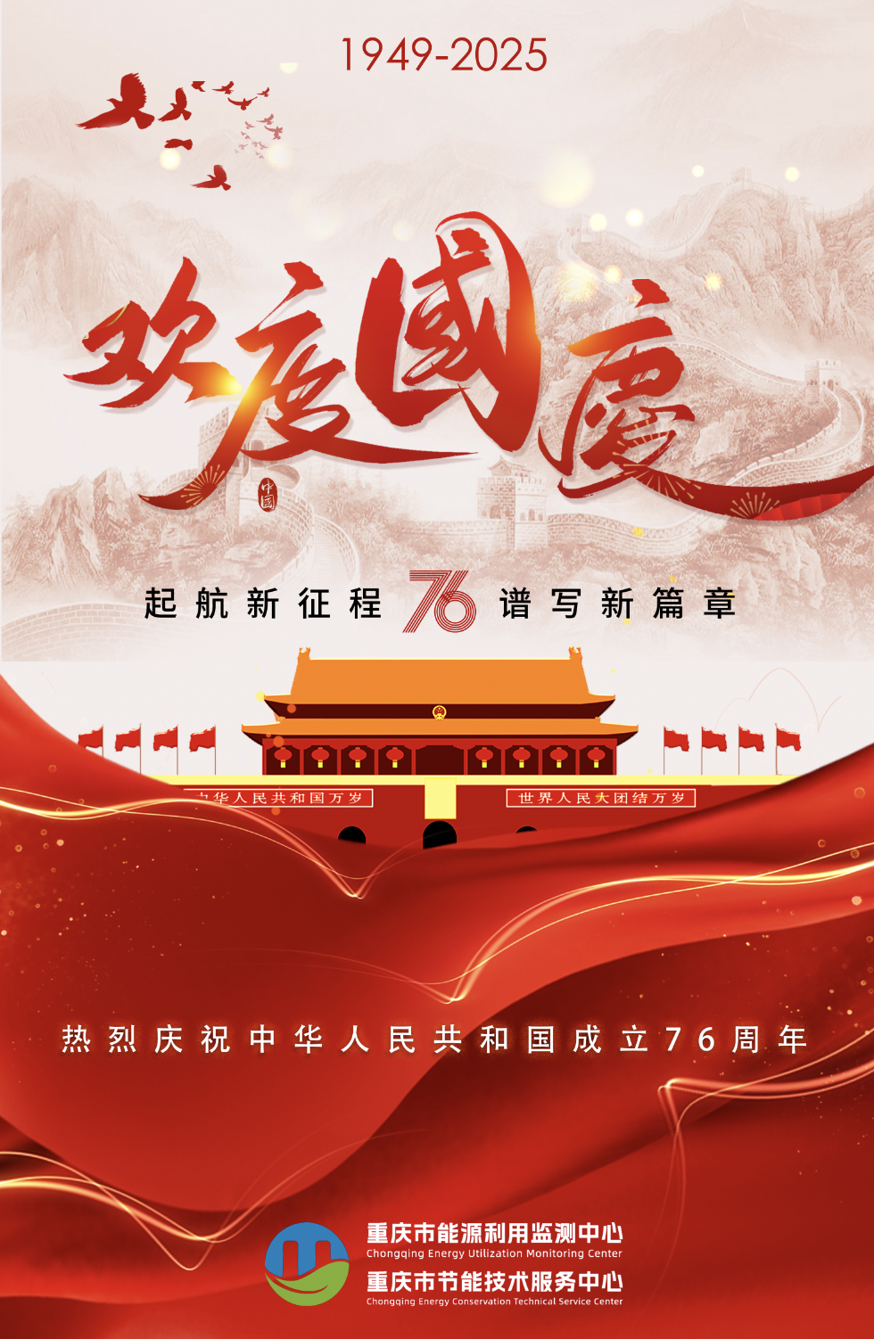 截屏2025-09-10 15.37.54.png