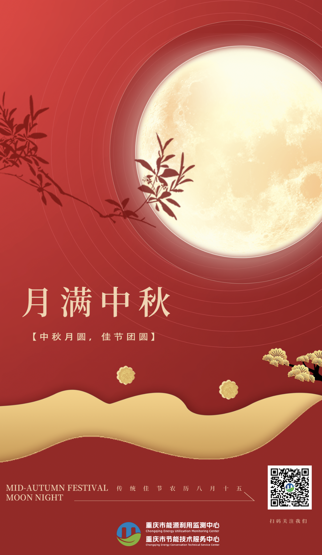 截屏2025-09-11 14.51.41.png