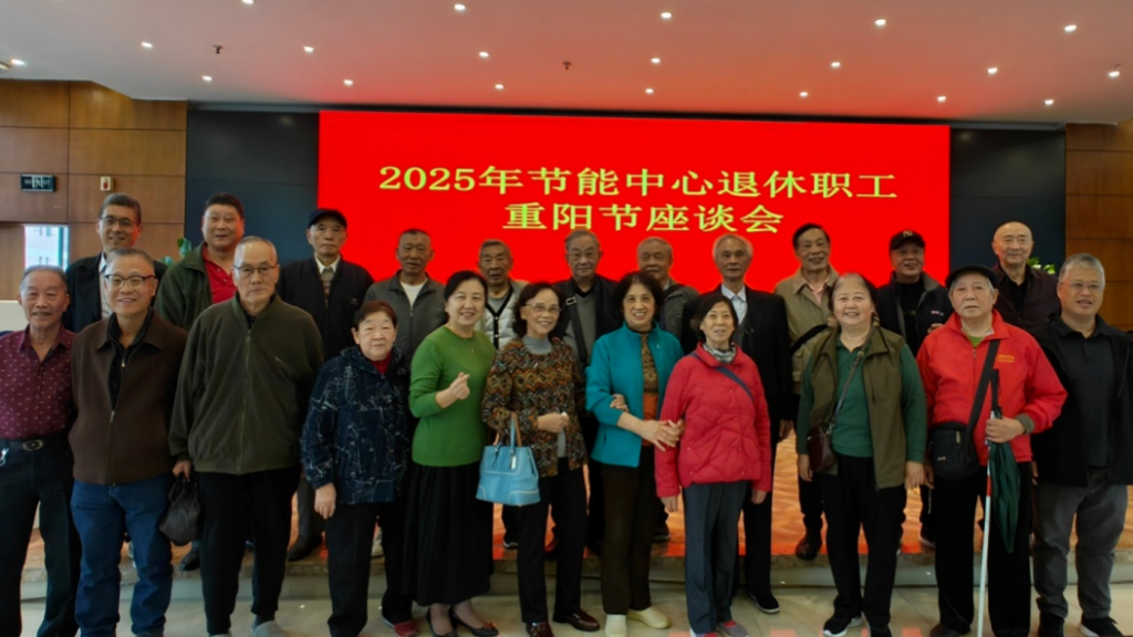 截屏2025-11-04 10.24.05.png