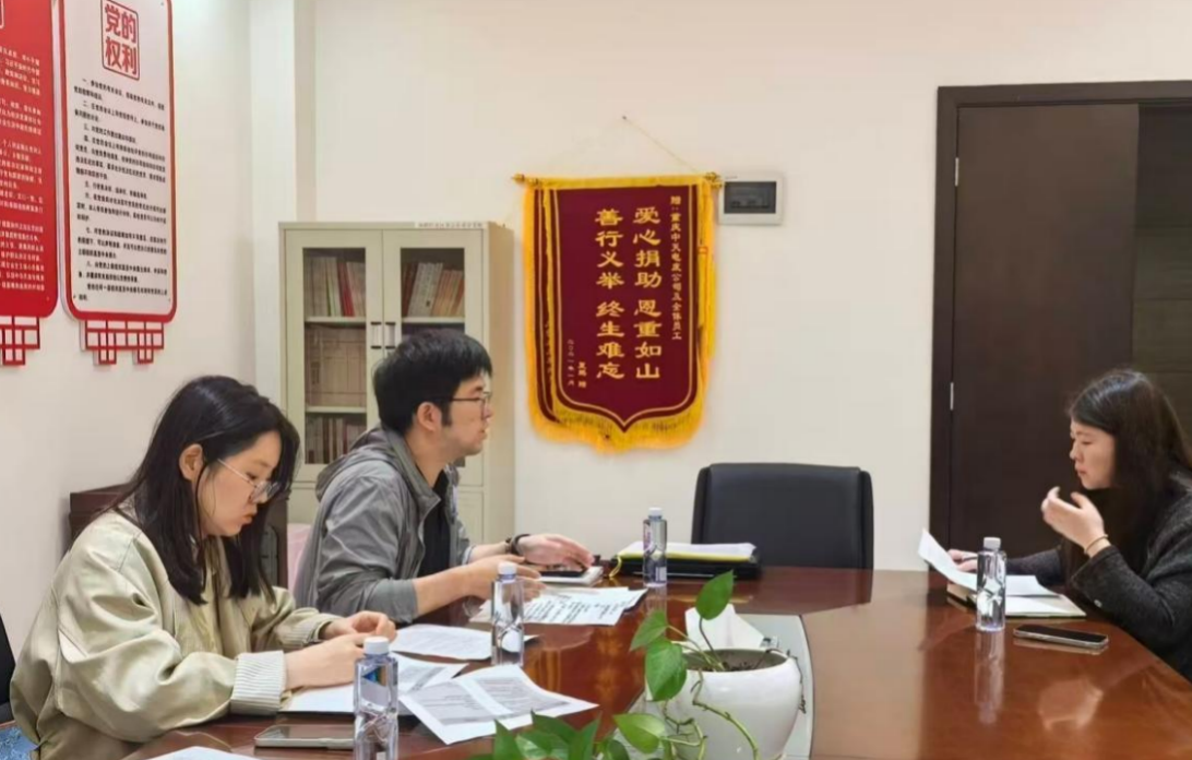 截屏2025-11-04 10.29.38.png