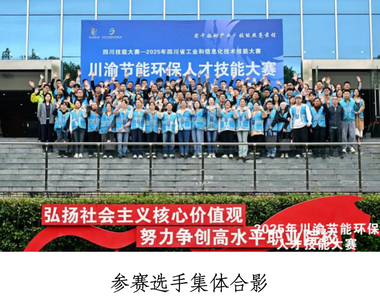 截屏2025-11-04 10.45.07.png