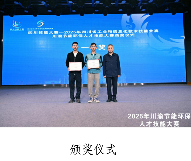 截屏2025-11-04 10.47.31.png