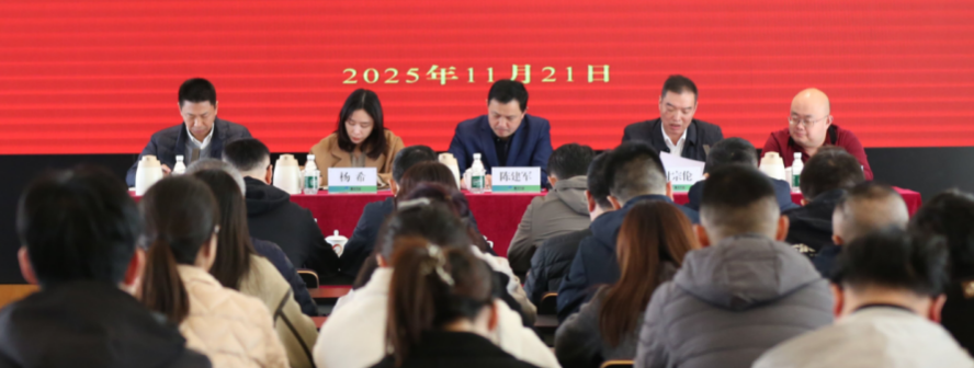 截屏2025-11-21 21.33.01.png