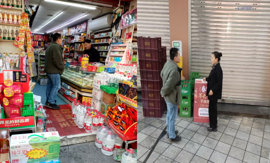 截屏2026-02-24 09.52.51.png